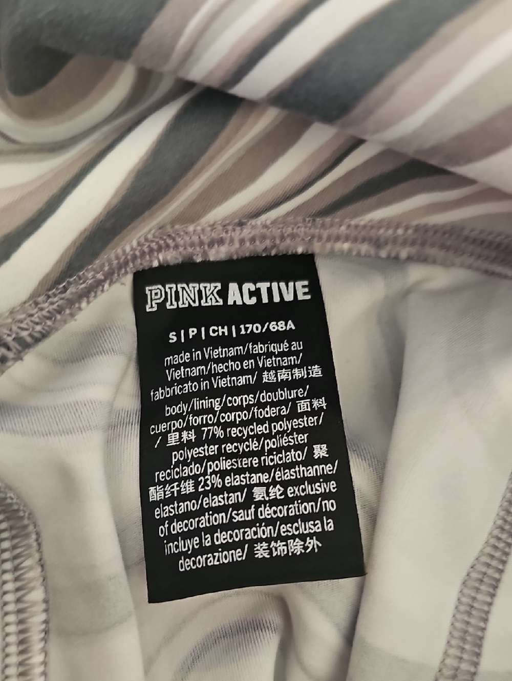 PINK Swirl Gray Leggings Size S - Picture 2 of 5